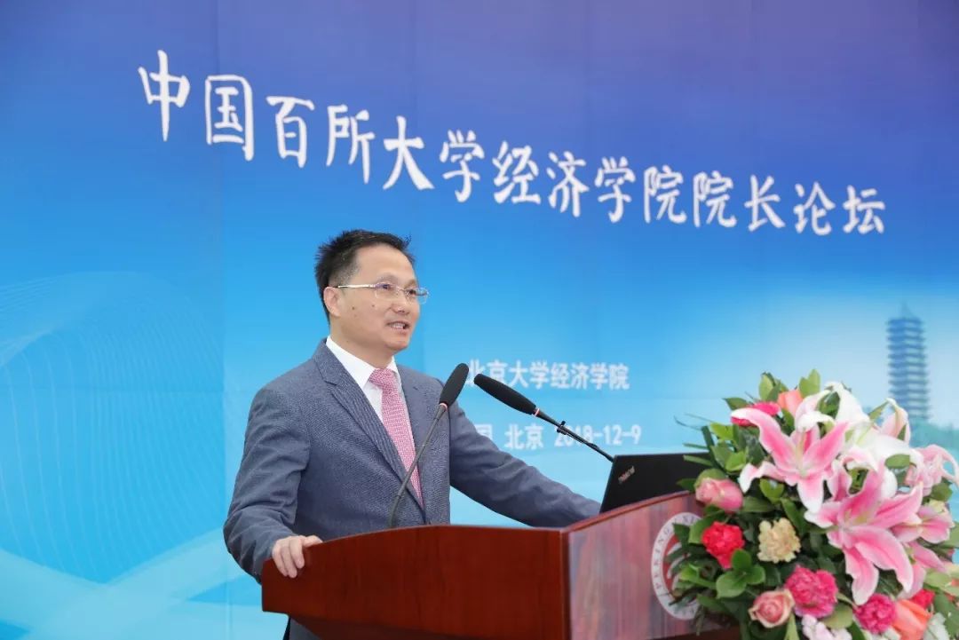 孟氏集团董事长_孟氏微信头像图片大全
