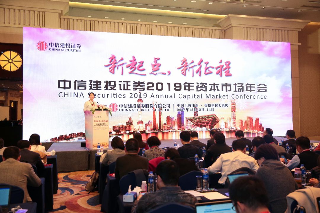 头部券商:A股处在熊市末期,2019年如何布局?