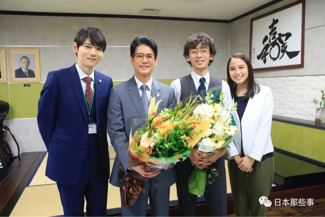 廣瀨愛麗絲&古川雄輝