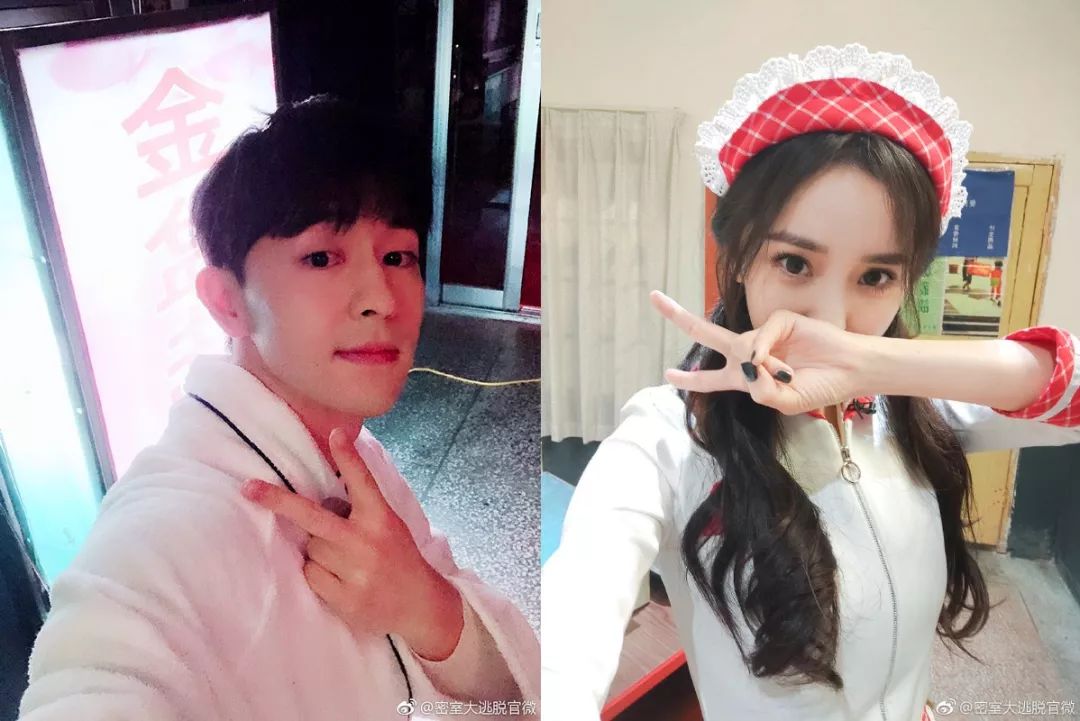 《密室大逃脱》邓伦VS杨幂，谁才是娱乐圈的生图杀手?