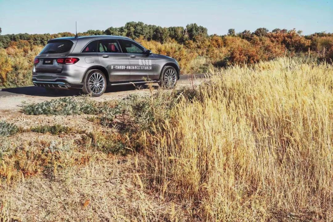 领军之将,实不辱命丨试驾新一代梅赛德斯-奔驰GLC L