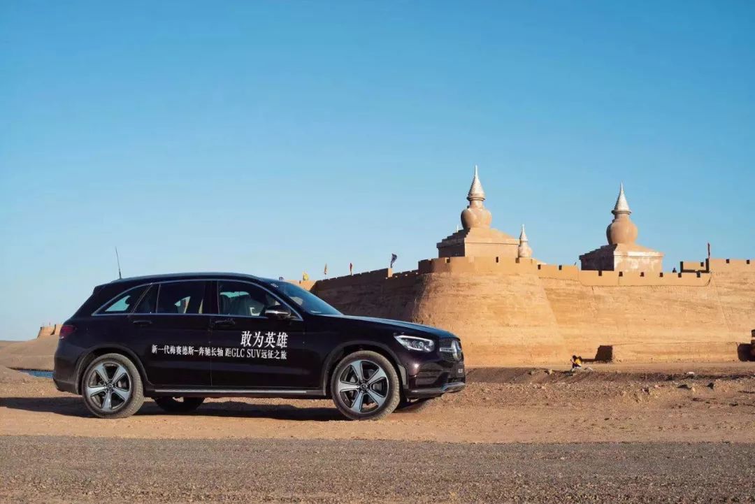 领军之将,实不辱命丨试驾新一代梅赛德斯-奔驰GLC L