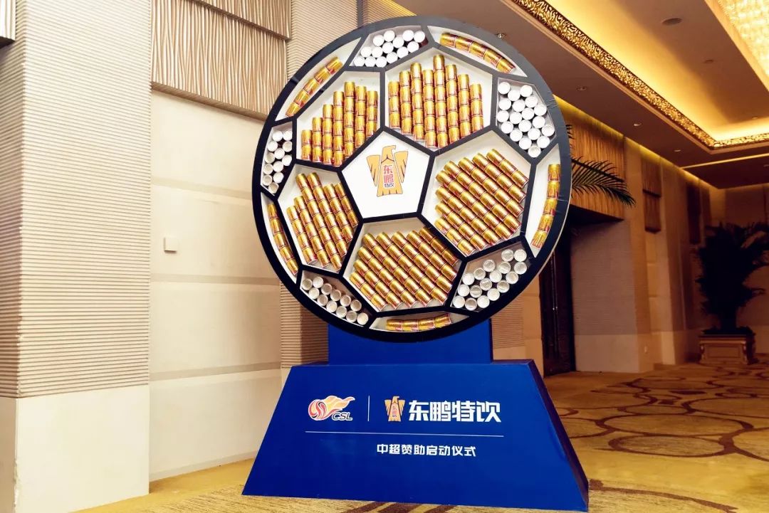 两万体验金三天·伍德沃德:曼联近几年在引援、青训等方面的投资初见成效