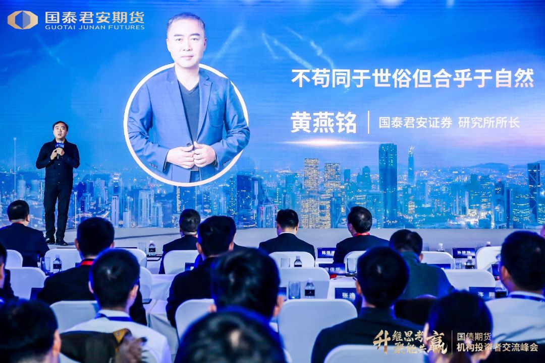 利澳网官方 - 2019年首轮降准全面落地 释放资金1.5万亿