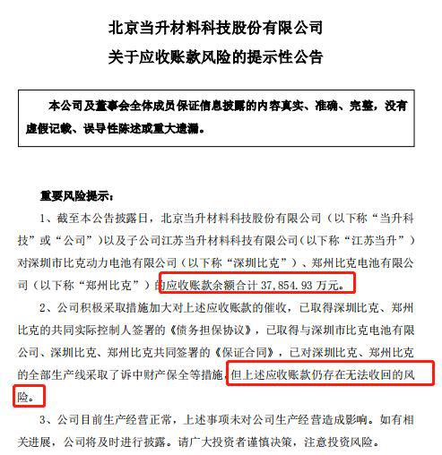 可以提现的游戏app_高考考场作文:看似高分,阅卷老师最终为何降为低分?