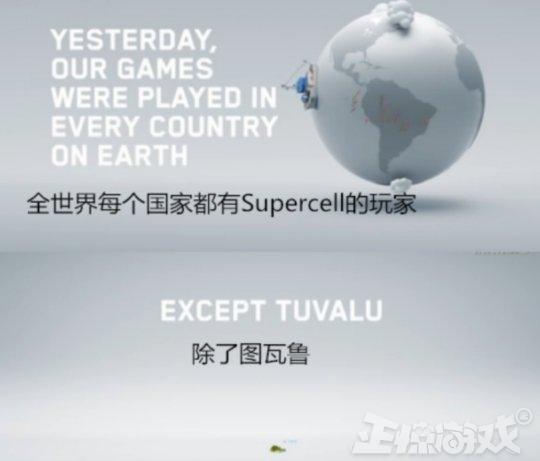 这公司被誉为手游界暴雪,被腾讯收购后,营收却逐年下滑