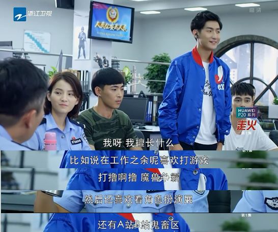 走火|刑警|谭阳_新浪新闻