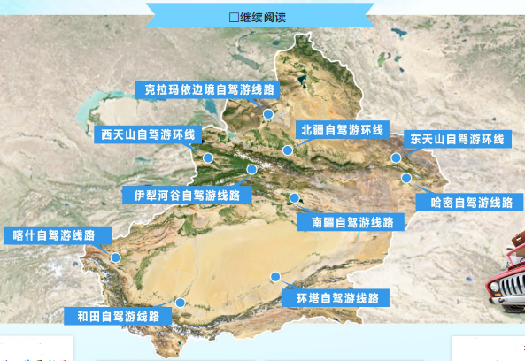 哈巴河县人口民族比例_哈巴河县高级中学图片(2)
