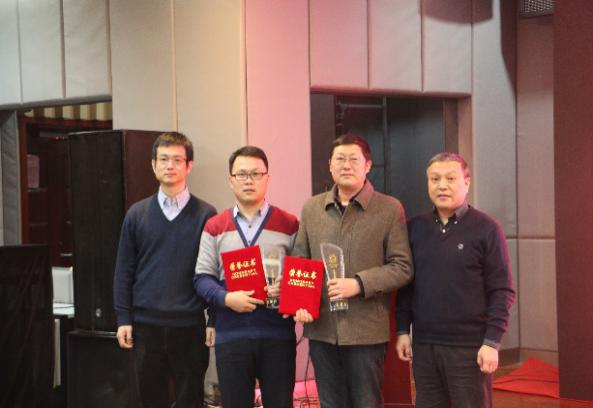 生命科学学院举办第十四届战略研讨会