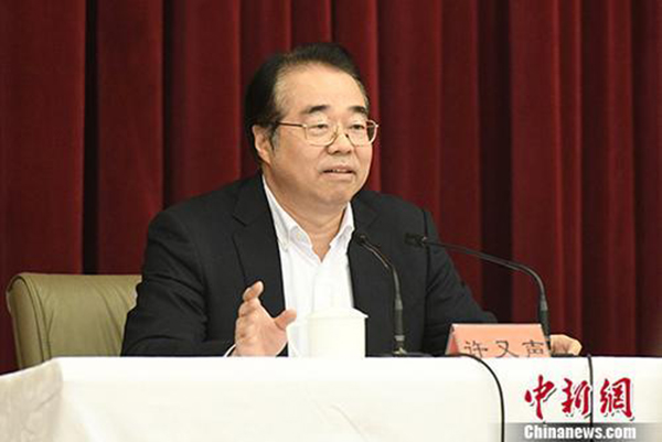许又声 中新网 资料图