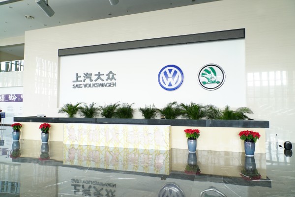 上汽仪征工厂1分钟生产1辆车 网络名人近