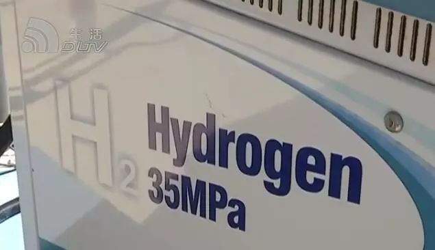 揭密:大连氢燃料电池制造基地