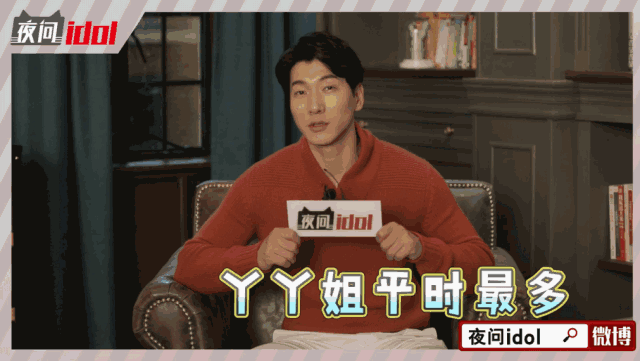 婚女王从首位登上米兰时装周的中国男模到电视剧男主演他是怎么做到的