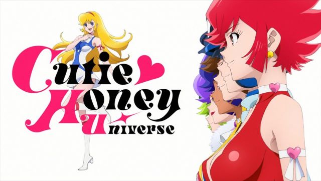 《甜心战士宇宙》是如何保留过去的昭和感又不失现代风格的?