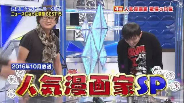 作家SP请了《告白》凑佳苗、《池袋西口公园》石田衣良等人气作家。