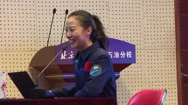 航天科普航天员王亚平与北京一零一中学石油分校师生面对面