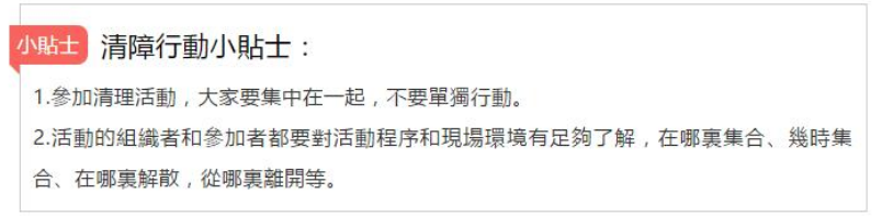 网赌套彩金99937_com 海外监管沙箱市场主体分析与经验借鉴