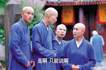 这就是武媚娘怀孕的真相?|真相|网友|怀孕