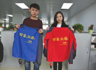 50件冲锋衣 温暖回家路|温暖|刘德华|摩托车