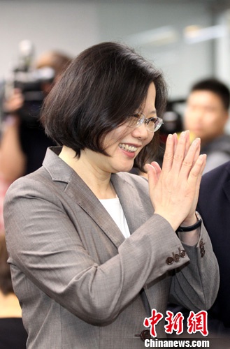 资料图:蔡英文。中新社发 陈小愿 摄