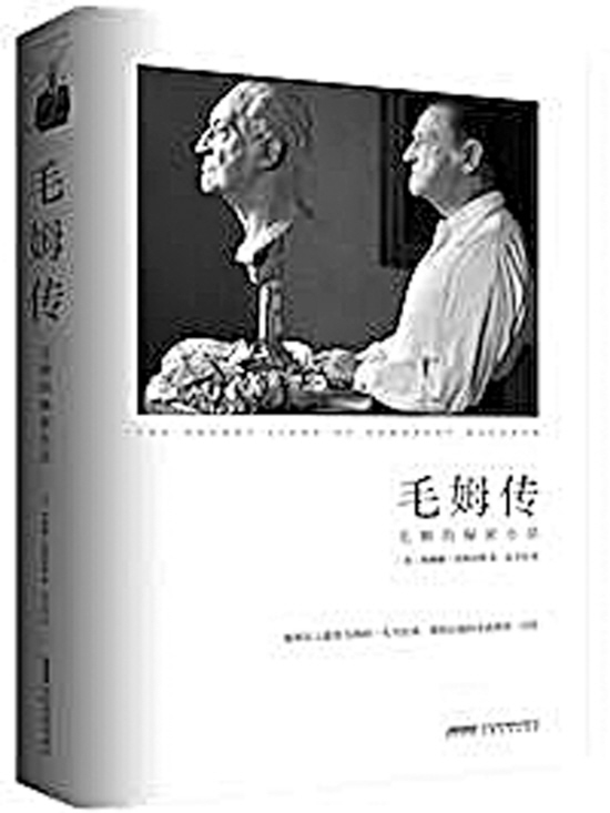 2015年度一月好书推介|出版社|启蒙|理由