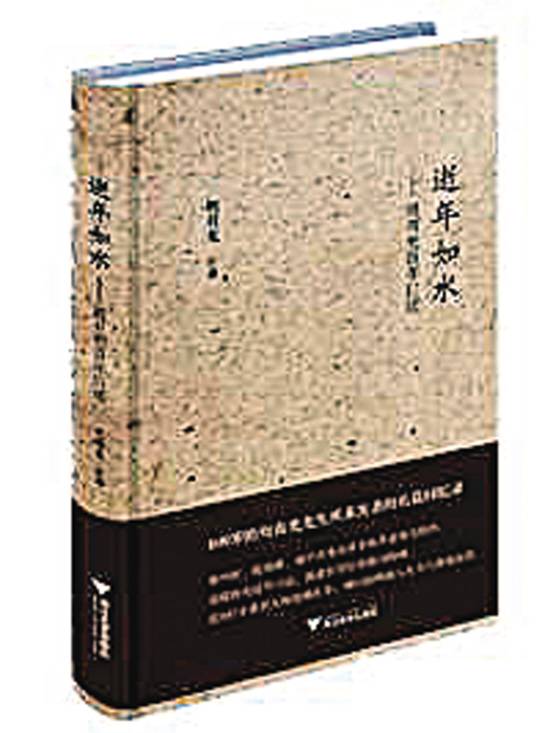 2015年度一月好书推介|出版社|启蒙|理由