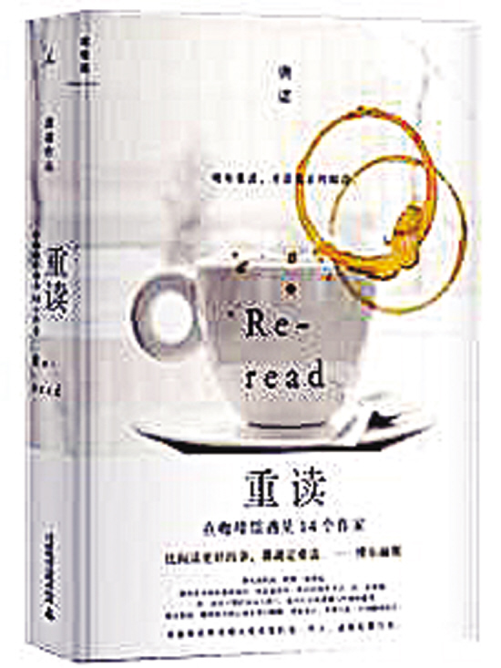 2015年度一月好书推介|出版社|启蒙|理由