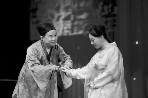 《诗经·乐图》重拾古人的质朴爱情|古人|诗经