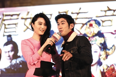 范冰冰李晨周一见?Duang~李治廷出现|范冰冰