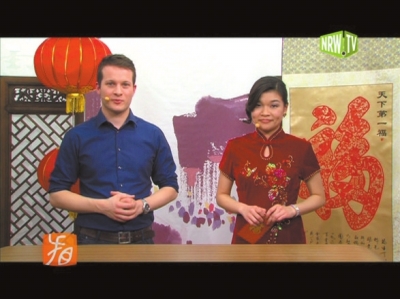 《来看吧》后华韵尚德将推《中国机会》|中国