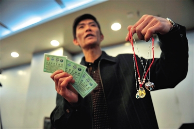 天然水晶排行_天然水晶加盟解析,品牌诚信才值得信赖(2)