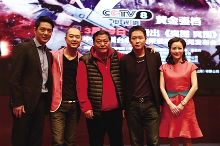 傅程鹏化身热血战士 比李云龙更基层|战士|基层