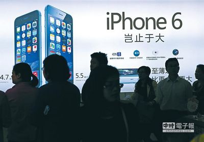 蔡姓人口数量_蔡姓的人口分布(2)