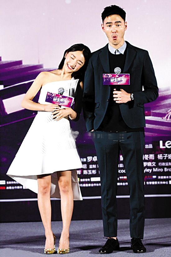 不拉窗帘又建功!|周冬雨|微博|恋情