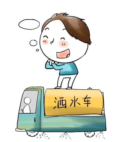 色情漫画童真童趣肥皂图片