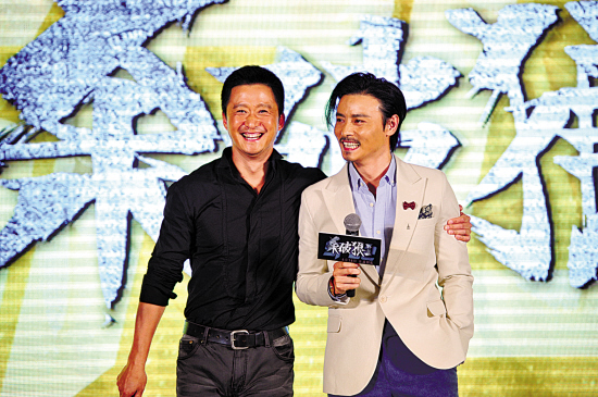 吴京张晋天天打场场打见面就打|张晋|吴京|古天