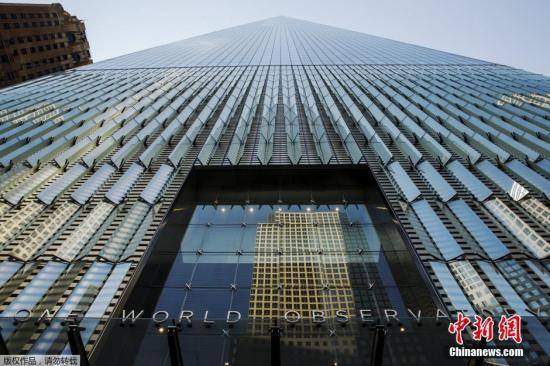 当地时间2015年5月29日，美国纽约，世贸一号观景台首次向公众开放。