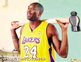 铁王问你打铁是啥意思,你怎么答?|科比|NBA|