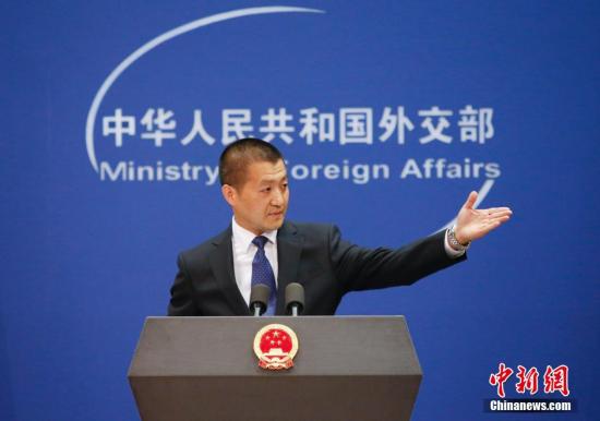 资料图:陆慷。<a target='_blank' href='http://www.chinanews.com/'>中新社</a>发 刘关关 摄