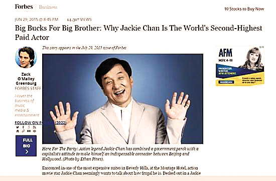 成龙上榜“百大名人”