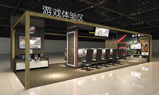 云店内部游戏体验区