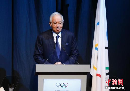 资料图:马来西亚总理纳吉布。<a target=\'_blank\' href=\'http://www.chinanews.com/\'>中新社</a>发 杜洋 摄