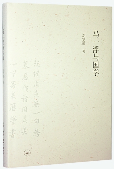 khYz-fxfpcyh4352697.jpg