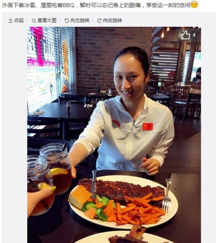 家庭月总收入_辣胖月收入300w(3)