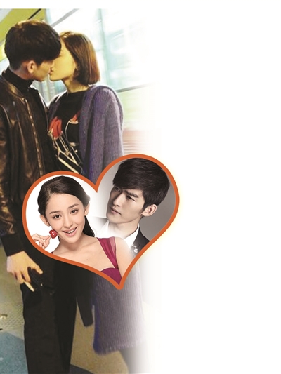 正式公开恋情! 张翰晒与古力娜扎亲吻照|张翰|恋