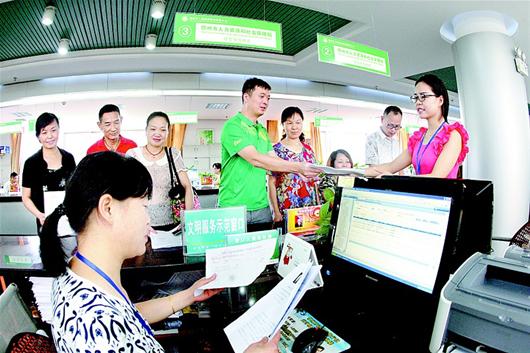 图文:服务群众最后一公里|服务|群众