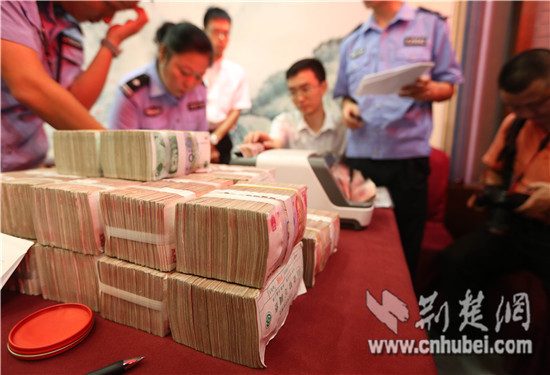 宜昌77位中老年人被骗 非法集资金额高达268