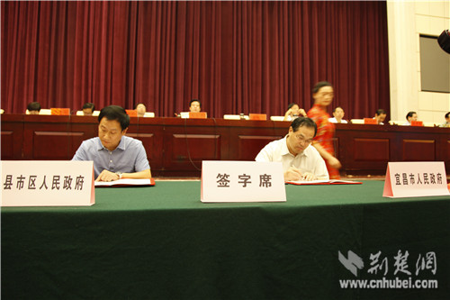 宜昌打响扶贫攻坚战 秭归等重点贫困县2018年