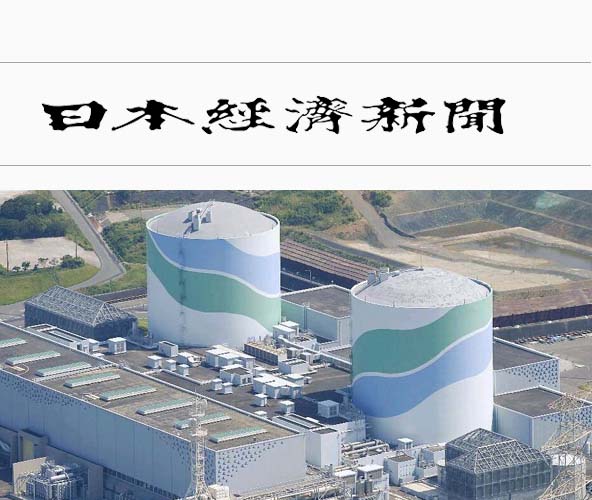 中国2100经济总量_德国经济总量世界排名(3)