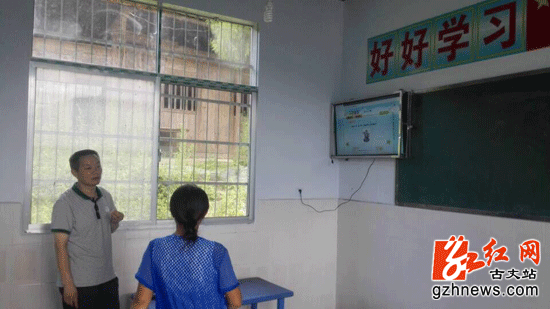 古丈县68个教育单位全部开通光纤网络|网络|光